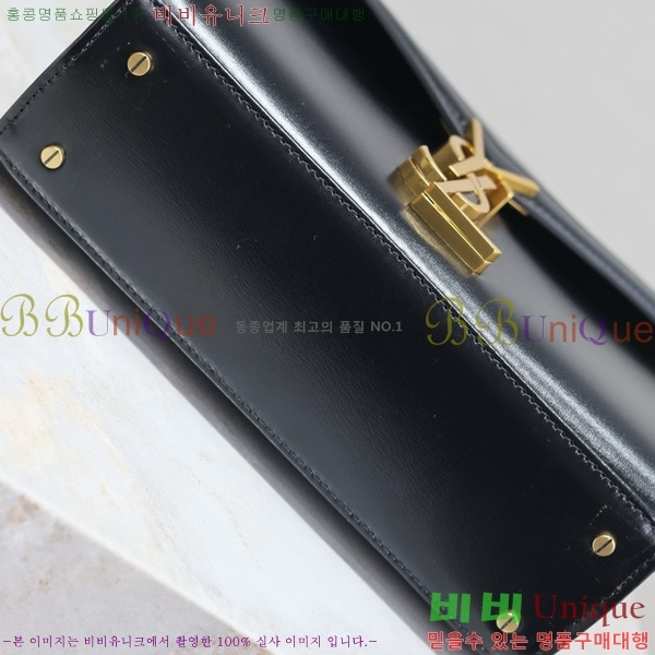 #���ζ� ī���� ž�ڵ� �̴� 602716-208