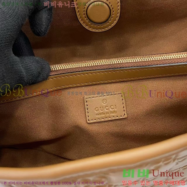 #���� GG ������ ���� ��Ʈ�� 815214-651