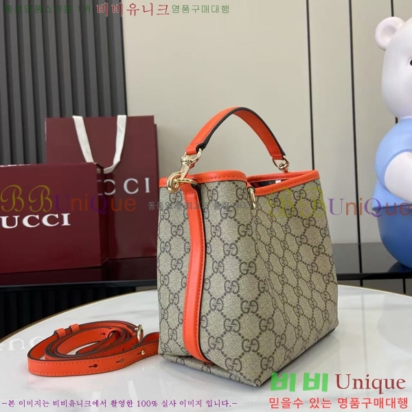 #���� GG ������ �̴� ��Ŷ�� 815118-468