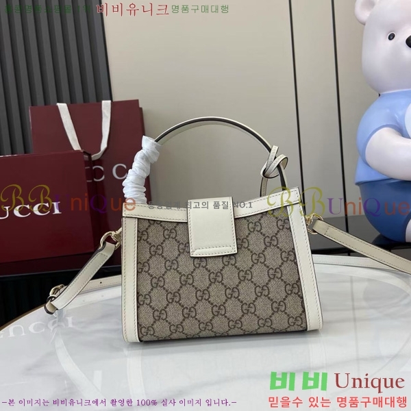 #���� �е�� ���� ž �ڵ�� 841653-103