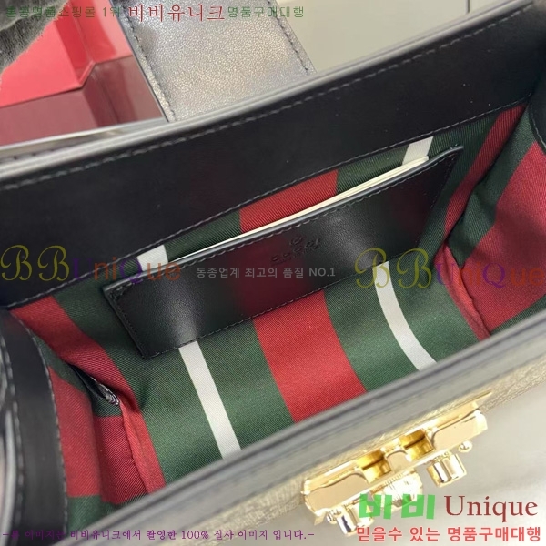 #���� �е�� ���� ž �ڵ�� 841653-102