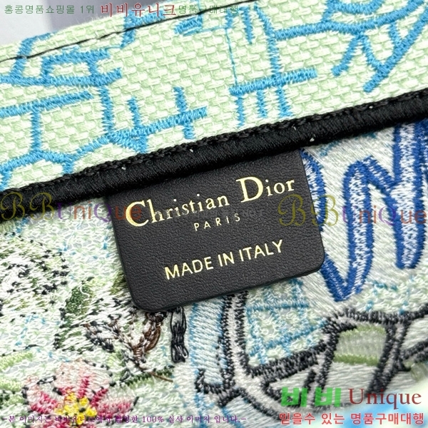 #��� �� ��Ʈ�� �̵�� M1296-650