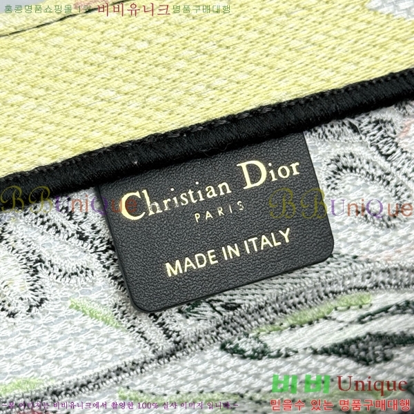 #��� �� ��Ʈ�� �̵�� M1296-654