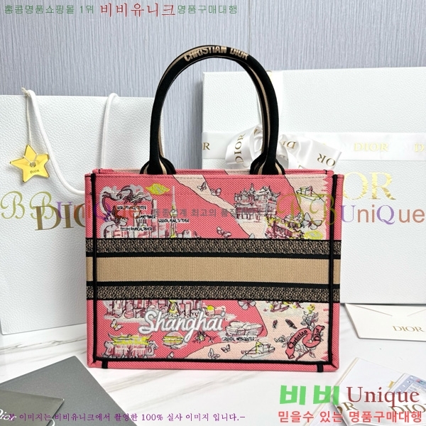 #��� �� ��Ʈ�� �̵�� M1296-652