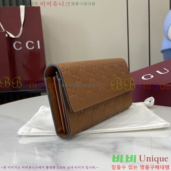 #���� GG ������ ������ 847210-102