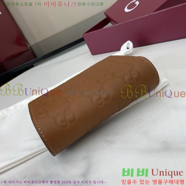 #���� GG ������ ���� ���� 847208-111