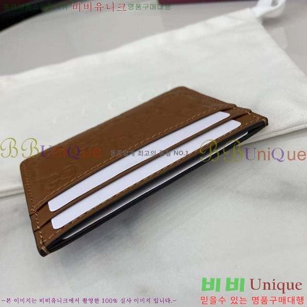 #���� GG ������ ī�� ���� 847204-103