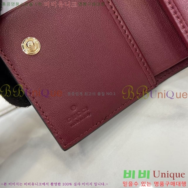 #���� GG ������ ���� ���� 847208-112