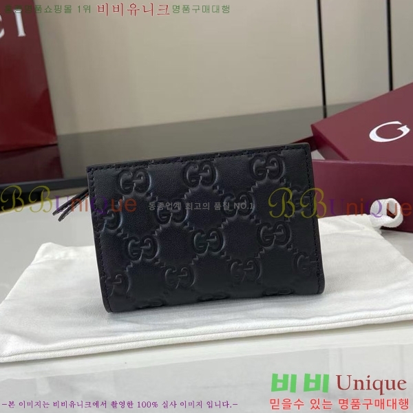 #���� GG ������ ���� ���� 847208-113