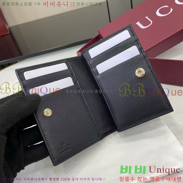 #���� GG ������ ���� ���� 847208-113