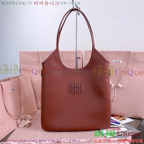 #�̿�̿� ���̺� ���� �� 5BG231-109