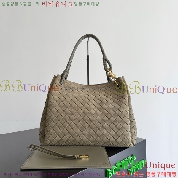 #���װ�����Ÿ ���� �Ķ�Ʈ 796571-300