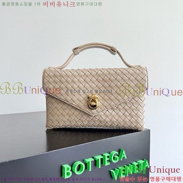 #���װ�����Ÿ ��� ������ �÷� Ŭ���� �ڵ�� 817191-107