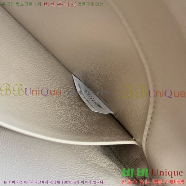 #���װ�����Ÿ ��� ������ �÷� Ŭ���� �ڵ�� 817191-107