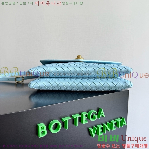 #���װ�����Ÿ ��� ������ �÷� Ŭ���� �ڵ�� 817191-106