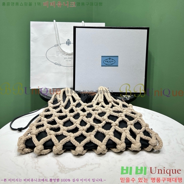 #����� �ΰ� ��ν�Ʈ�� ��Ʈ������ ��Ʈ ��Ʈ�� 1BC111-107