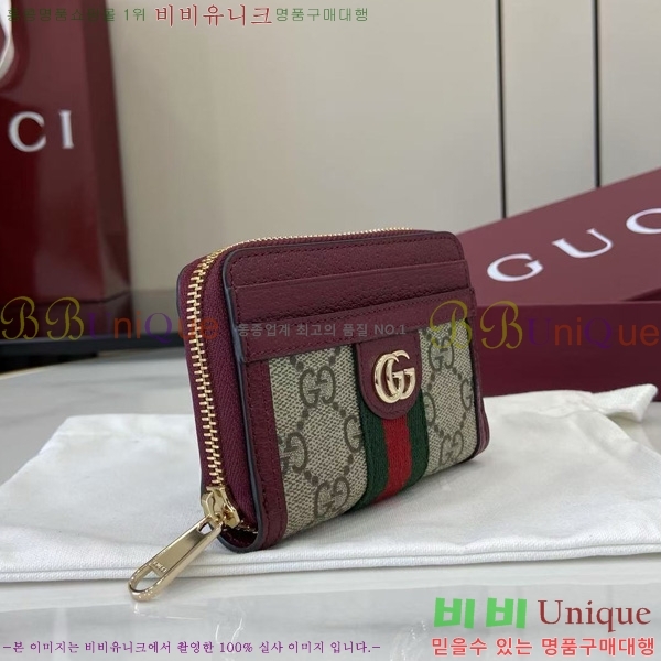 #���� ���ǵ�� ���� ���� ���� 838489-102