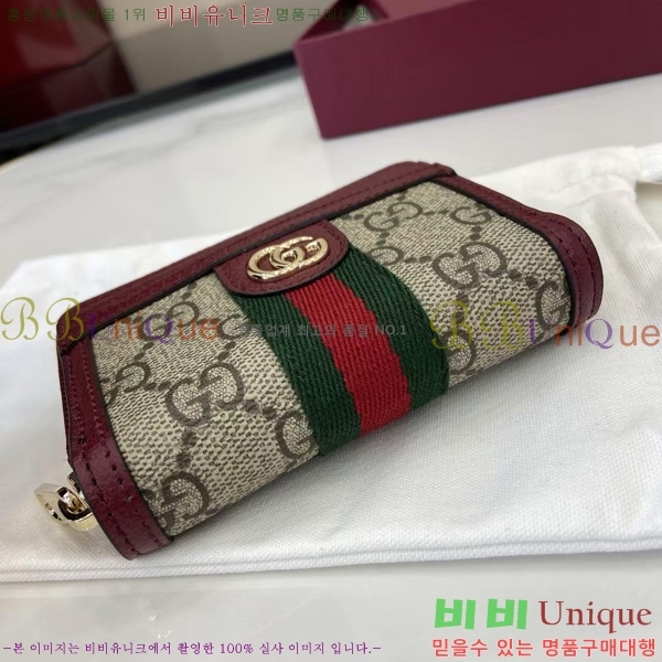 #���� ���ǵ�� ���� ���� ���� 838489-102