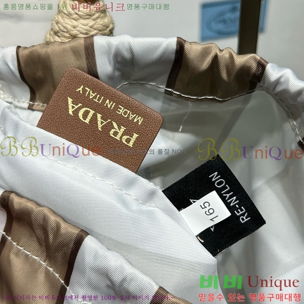 #����� �ΰ� ��ν�Ʈ�� ��Ʈ������ ��Ʈ ��Ʈ�� 1BC111-104