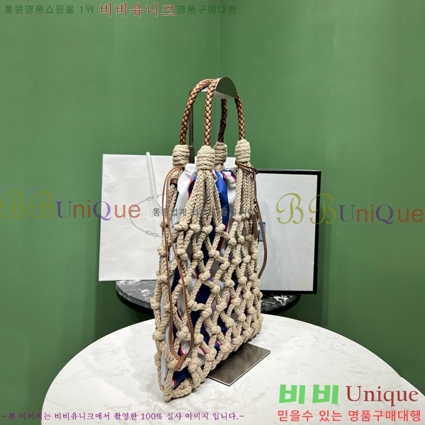 #����� �ΰ� ��ν�Ʈ�� ��Ʈ������ ��Ʈ ��Ʈ�� 1BC111-103