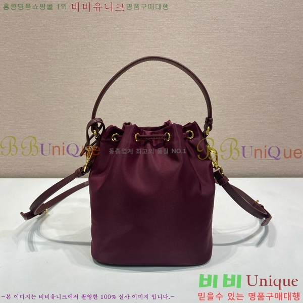 #����� �̴� ��� ��Ŷ�� 1BE067-208