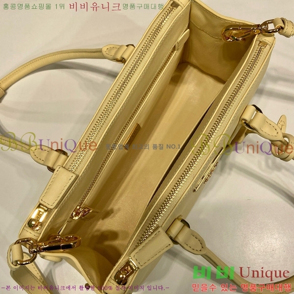 #����� �̵�� �������� ���� �� 1BA457-5