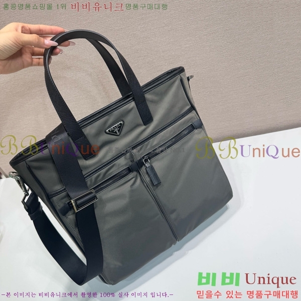 #����� �����Ϸ� ��Ʈ�� 2VG860-101