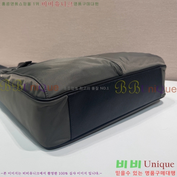 #����� �����Ϸ� ��Ʈ�� 2VG860-101