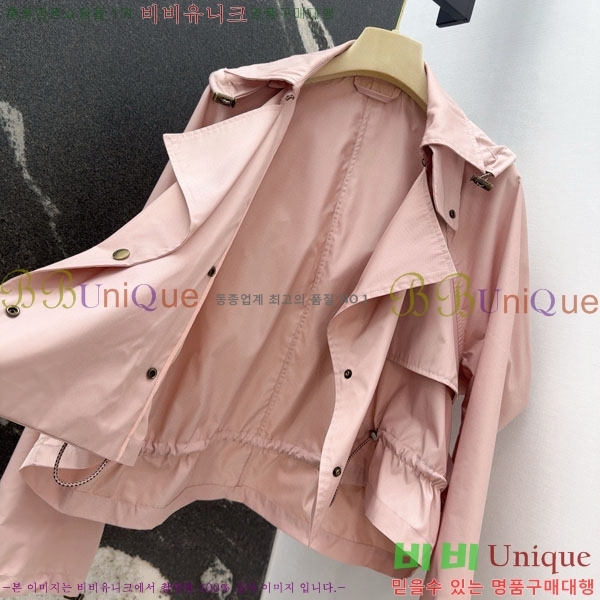 ���� ������ ��Ʈ BU612055-8