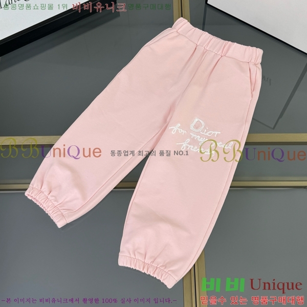 Ű�� ��� ĳ�־� ��/���� ��Ʈ D795211-2