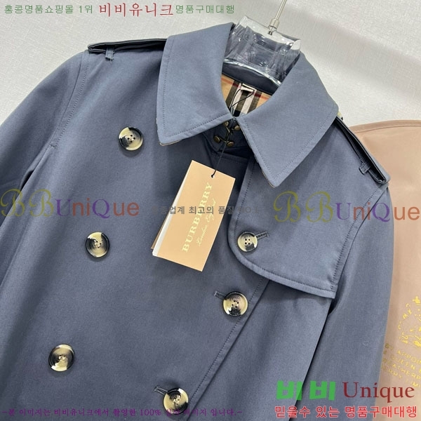 ���� ������ ����Ʈ BU6053076-9