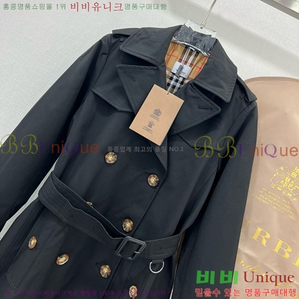 ���� ������ ��Ʈ BU6053076-7