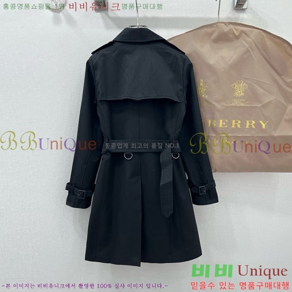 ���� ������ ��Ʈ BU6053076-7