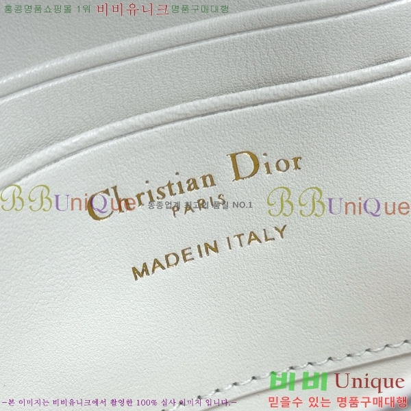 #��� ũ�ν��� ���� �� �޴��� �Ŀ�ġ �̴Ϲ� S0977-1004