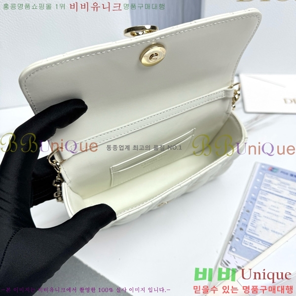 #��� ũ�ν��� ���� �� �޴��� �Ŀ�ġ �̴Ϲ� S0977-1004