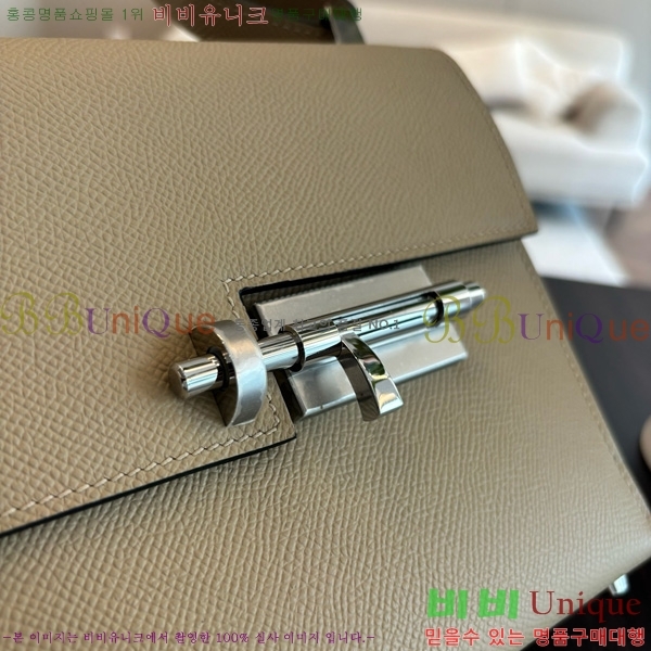 #�����޽� ���ο� 21 ����� H102440-9