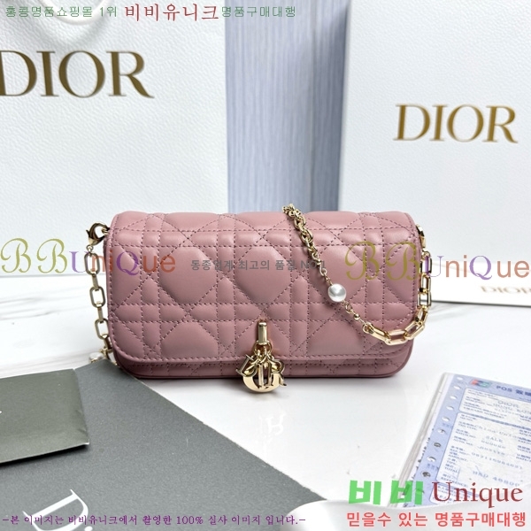 #��� ũ�ν��� ���� �� �޴��� �Ŀ�ġ �̴Ϲ� S0977-1012