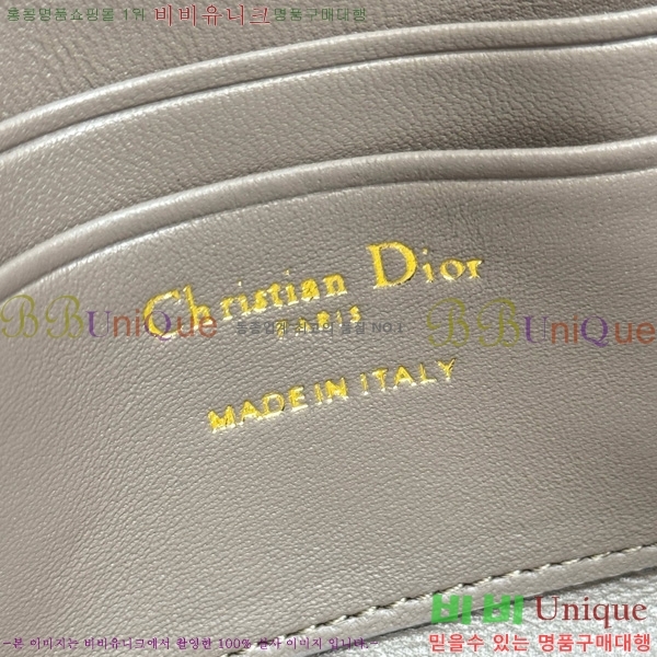 #��� ũ�ν��� ���� �� �޴��� �Ŀ�ġ �̴Ϲ� S0977-1013