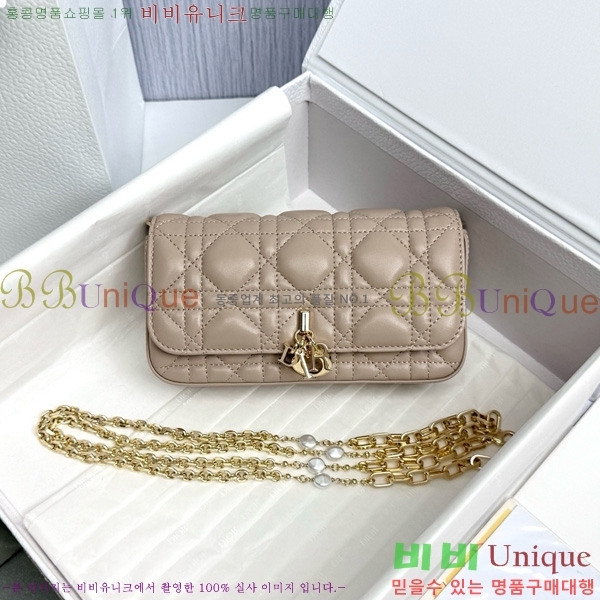 #��� ũ�ν��� ���� �� �޴��� �Ŀ�ġ �̴Ϲ� S0977-1016