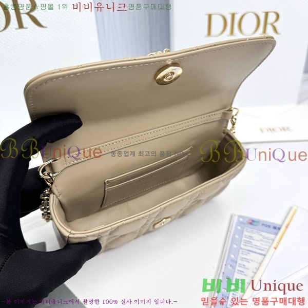 #��� ũ�ν��� ���� �� �޴��� �Ŀ�ġ �̴Ϲ� S0977-1019