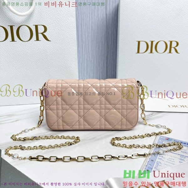 #��� ũ�ν��� ���� �� �޴��� �Ŀ�ġ �̴Ϲ� S0977-2005