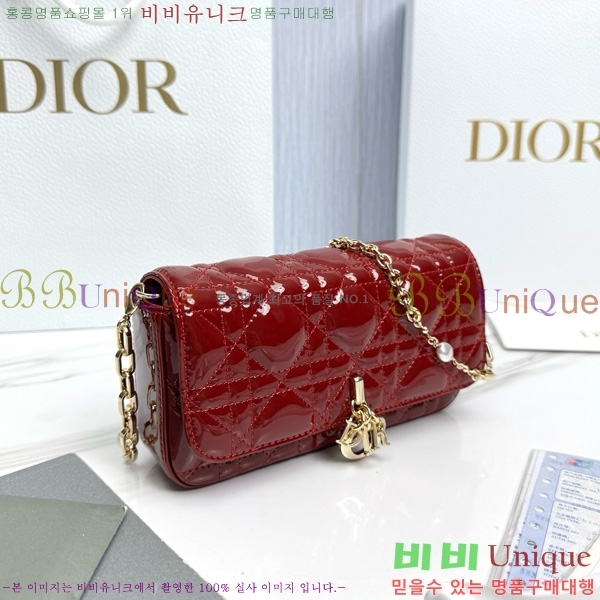 #��� ũ�ν��� ���� �� �޴��� �Ŀ�ġ �̴Ϲ� S0977-2001