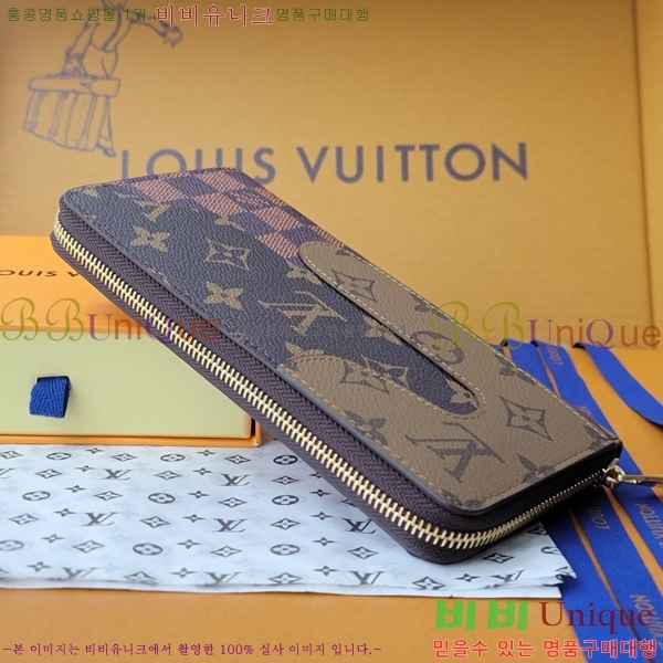 #���̺��� ���� ���� M26021-101