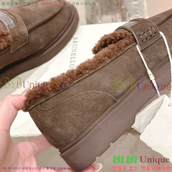 ���� ���ڷ� ��ġ�ڸ� ���� BC287770-1