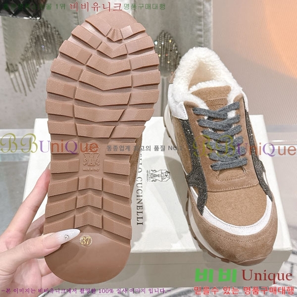 ���� ���ڷ� ��ġ�ڸ� ����Ŀ�� BC285401-9