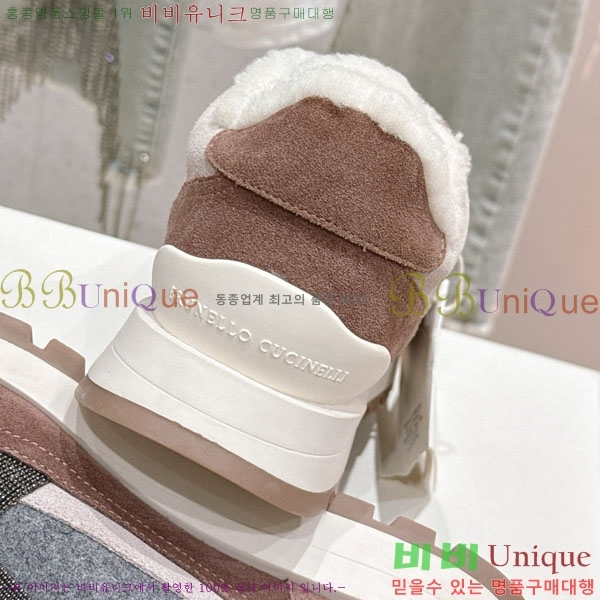 ���� ���ڷ� ��ġ�ڸ� ����Ŀ�� BC285401-11