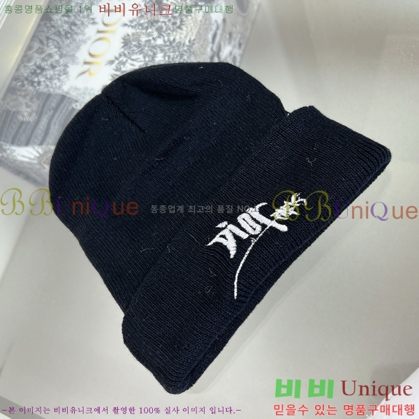 Ű�� ��� ĳ�־� ��/���� ��Ʈ D797881-3