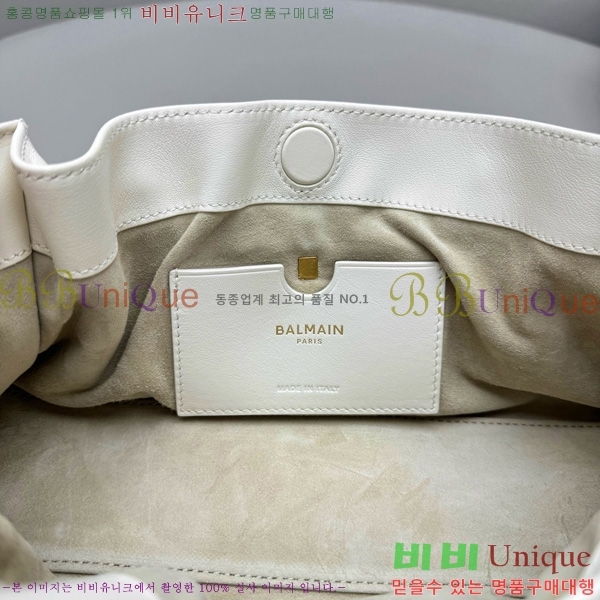 #�߸� �̴� Anthem ���� ���� 0444-103