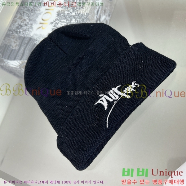 Ű�� ��� ĳ�־� ��/���� ��Ʈ D797882-1