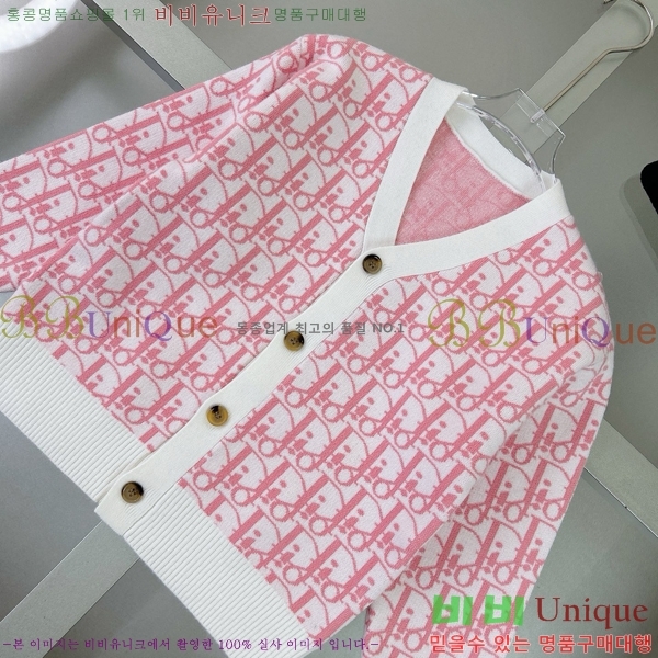 Ű�� ��� ĳ�־� ��/���� ��Ʈ D797882-4